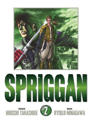 cover image of Spriggan: Perfect Edition, Tome 2